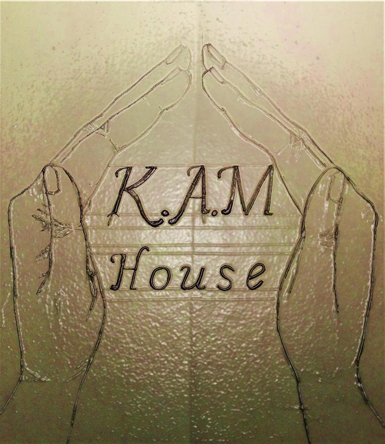Come To Κ Α Μ Ηouse 1 - Διαμέρισμα 1Ου Ορόφου Tríkala Exterior foto